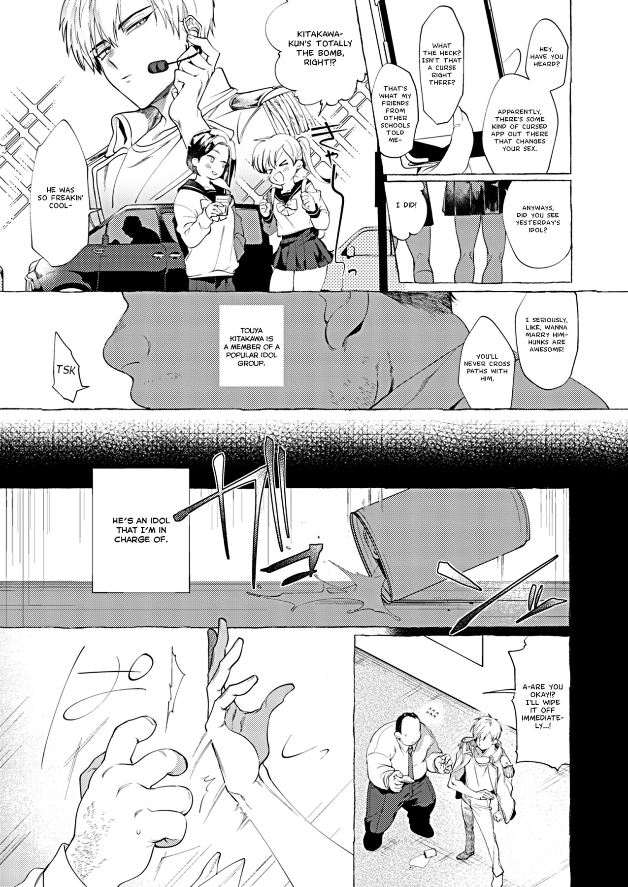 Hentai Manga Comic-Feminizing Degeneration Idol-kun-Read-2